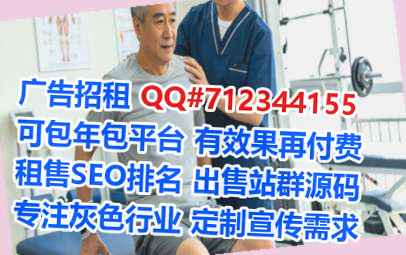 延安捐卵实业有限公司